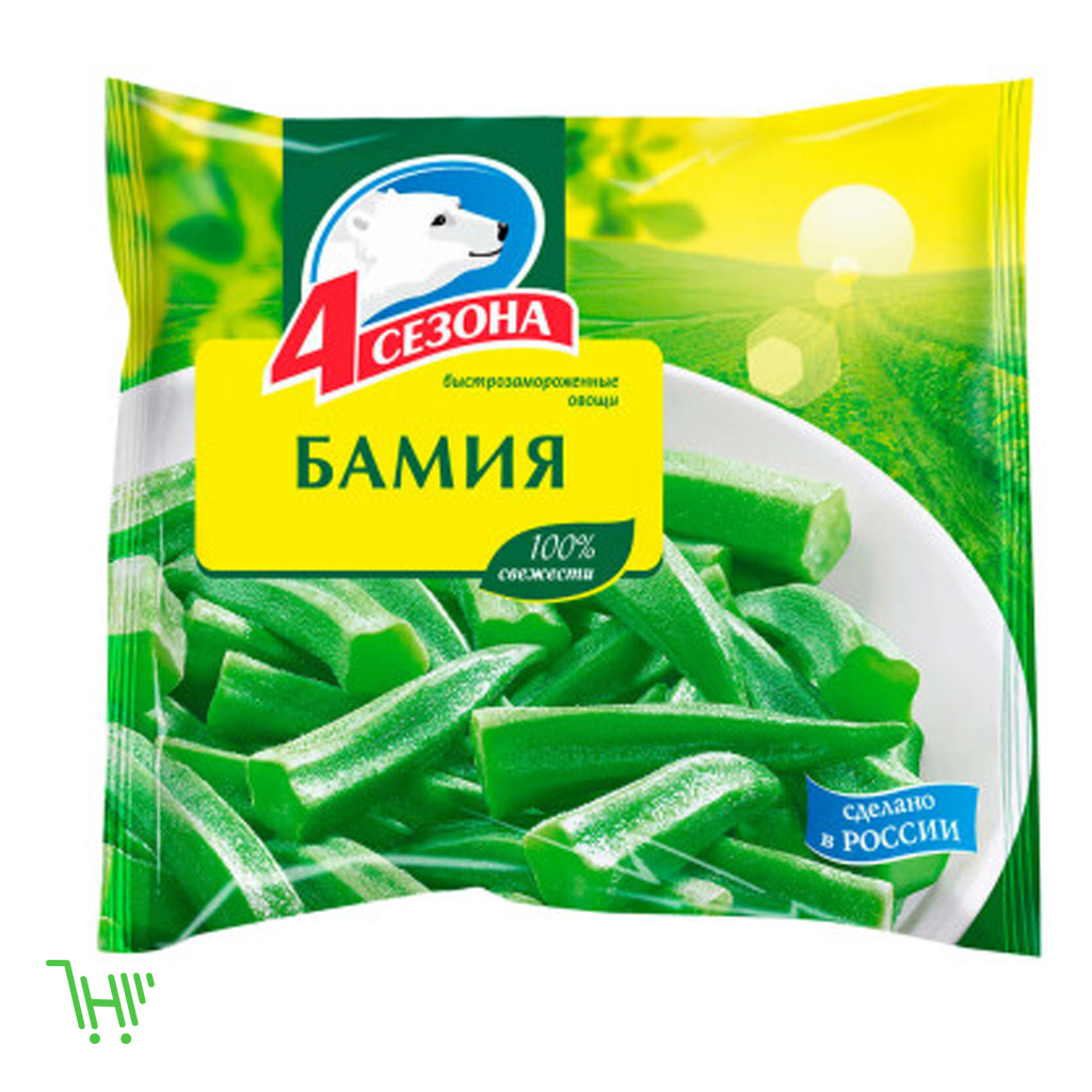 bamiya