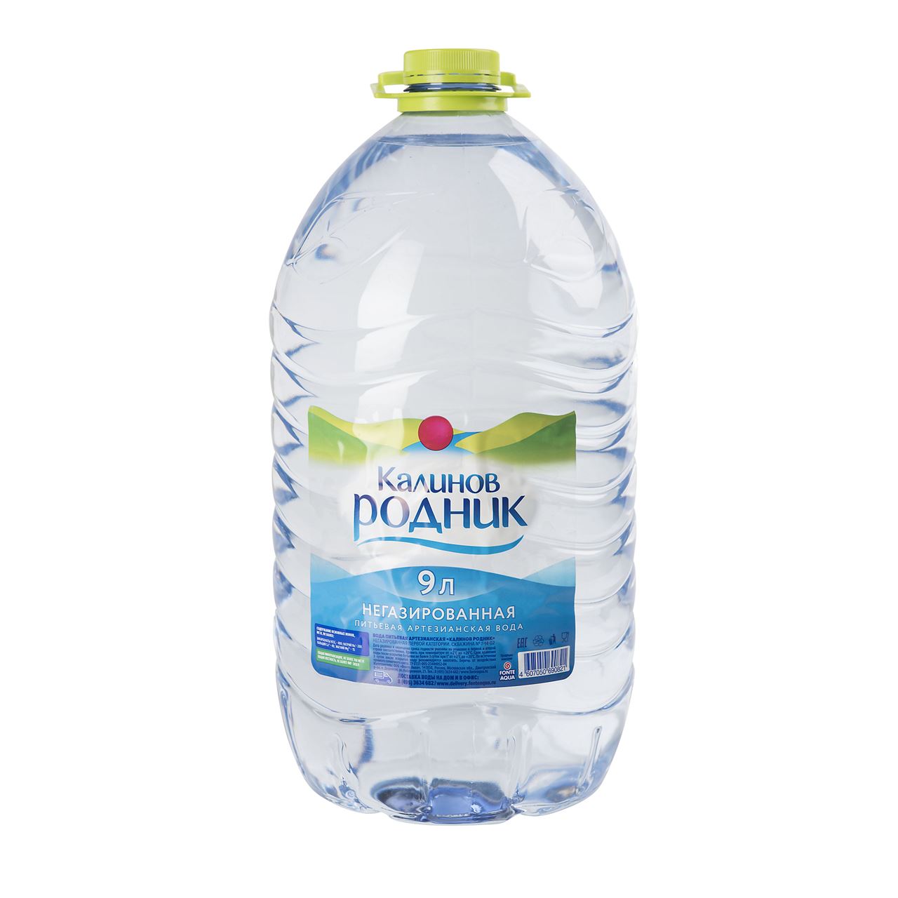 ru_pim_253727001001_01